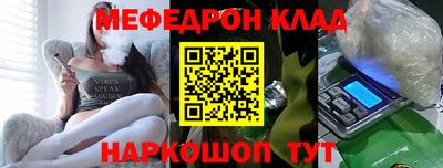 ECSTASY Ирбит
