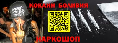 мдма Изобильный