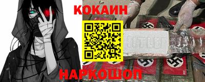мдма Изобильный
