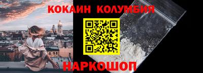 ECSTASY Ирбит