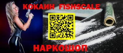 PSILOCYBIN Кандалакша