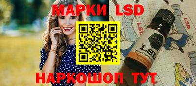 мдма Изобильный