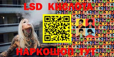 ECSTASY Ирбит