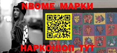 ECSTASY Ирбит
