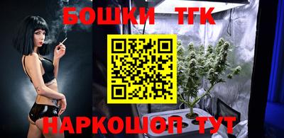 спиды Ипатово
