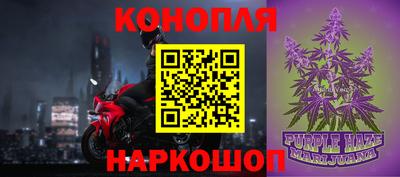 кокс Канаш