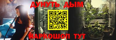 спиды Ипатово