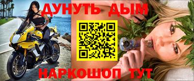 ECSTASY Ирбит