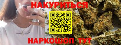 ECSTASY Ирбит