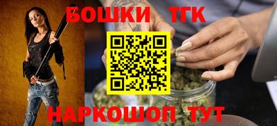 ECSTASY Ирбит