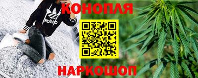 спиды Ипатово