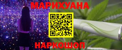 мдма Изобильный