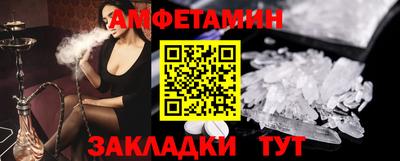 мдма Изобильный