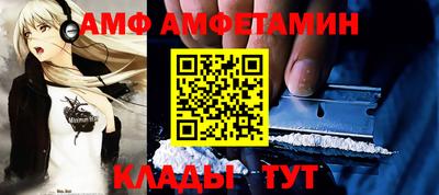 ECSTASY Ирбит