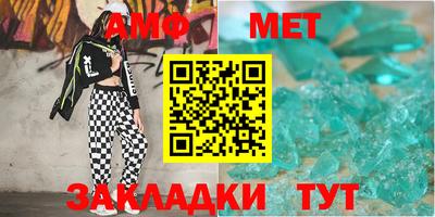 ECSTASY Ирбит