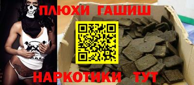 мдма Изобильный