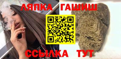ECSTASY Ирбит