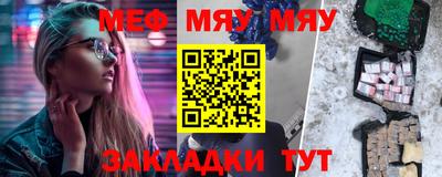 мдма Изобильный