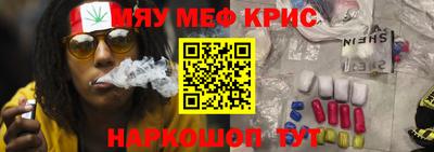 мдма Изобильный
