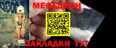 ECSTASY Ирбит