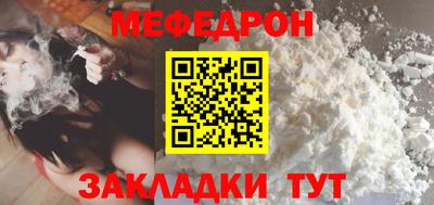 ECSTASY Ирбит